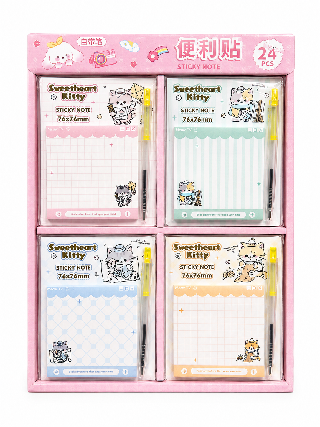 STIKER A02-28