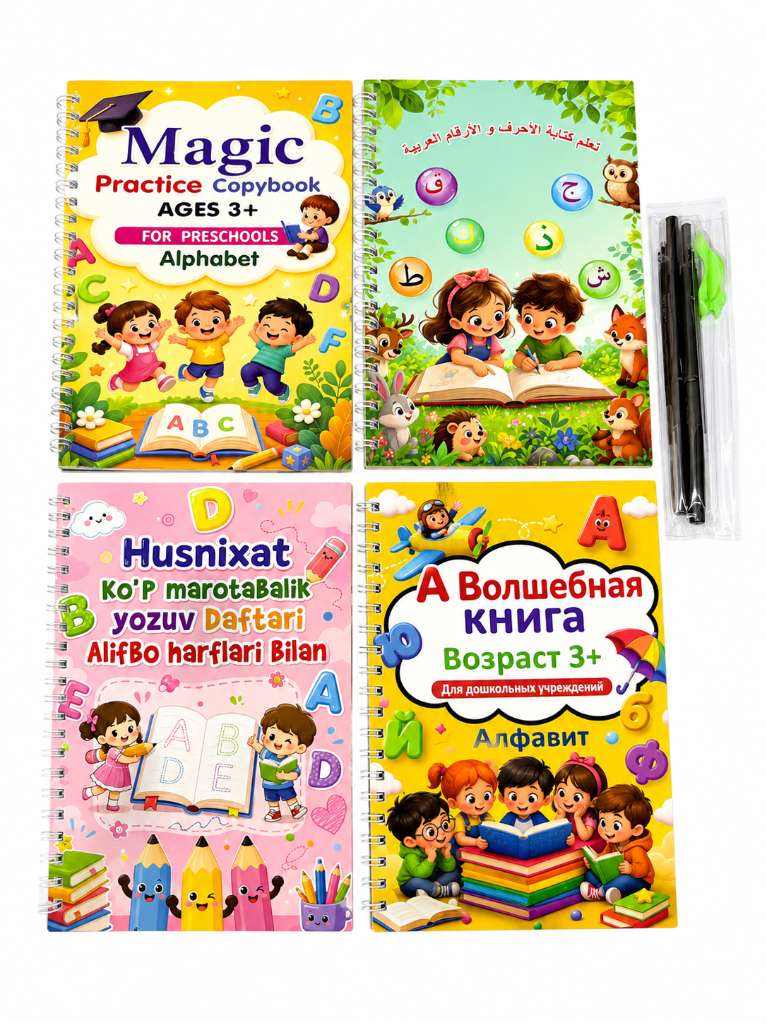 MIX HUSNIXAT-827